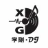 DJ学刚-全中文经典老歌合集最好听的发烧女声无损音质车载连版串烧 封面