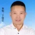 丁晓芒 - 开心过好每一天(Dj伟然 Club Rmx 2022) 封面