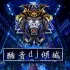 酷音Dj倾城-闽南语精选22首80年代唱遍大街小巷金典歌曲连版集串烧 封面