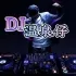 DJ温泉仔 vs DJ嘉敏-国粤语Disco音乐2024联合制作劲爆的高串烧 封面