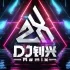 DJ钊兴 封面