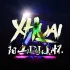 Dj小怀-全粤语柔歌音乐超靓音质大笨专辑Vip慢歌连版串烧 封面