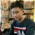 柏松 封面