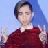 谢和弦 - 你是真的离开我(Mcyaoyao Electro Rmx 2026) 封面