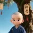 无名辈 封面