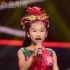 李如意 - 明天会更好(Dj小梁 Electro Rmx 2026 童声版) 封面