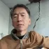 灯叔 封面