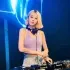 李发发 - 只要有你(Dj小爽 ProgHouse Rmx 2026) 封面
