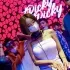 DJ369-国粤语Disco音乐霓虹夜场强劲鼓点连环冲击激情串烧 封面